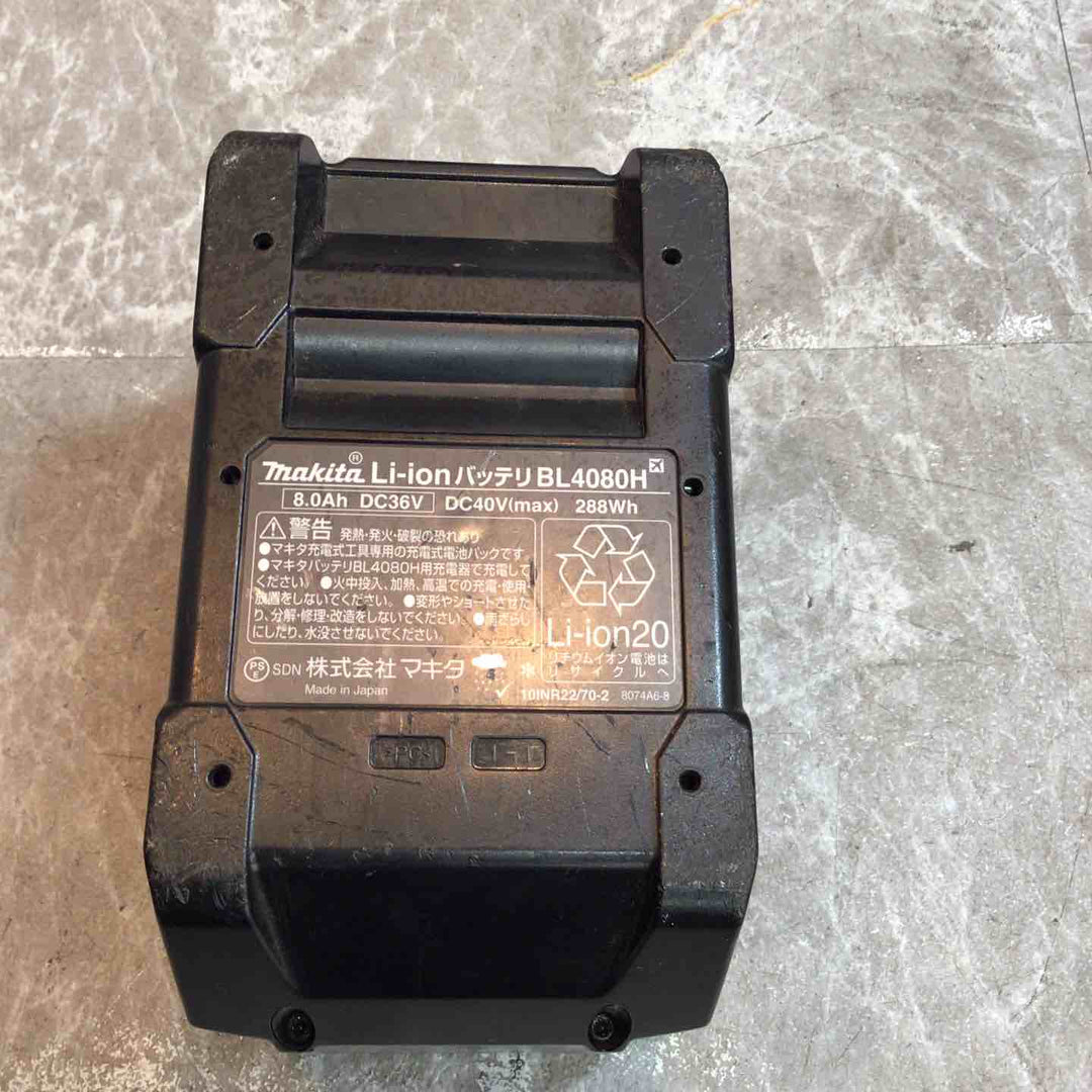 【中古品】マキタ makita リチウムイオンバッテリー 40Vmax/8.0Ah BL4080H 本体のみ【八潮店】