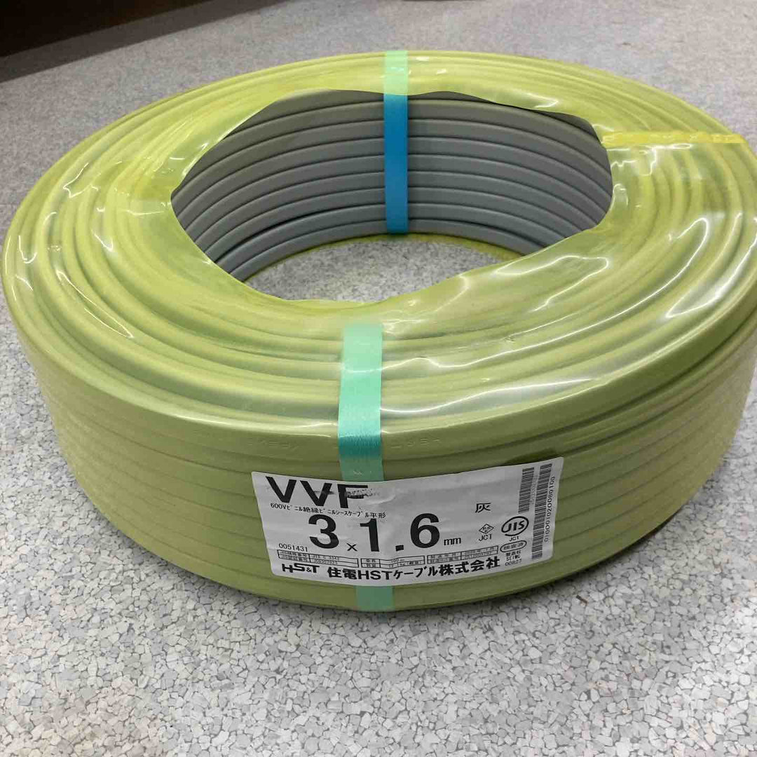 【未使用品】住電HSTケーブル VVFケーブル 3ｘ1.6ｍｍ 100ｍ巻【八潮店】