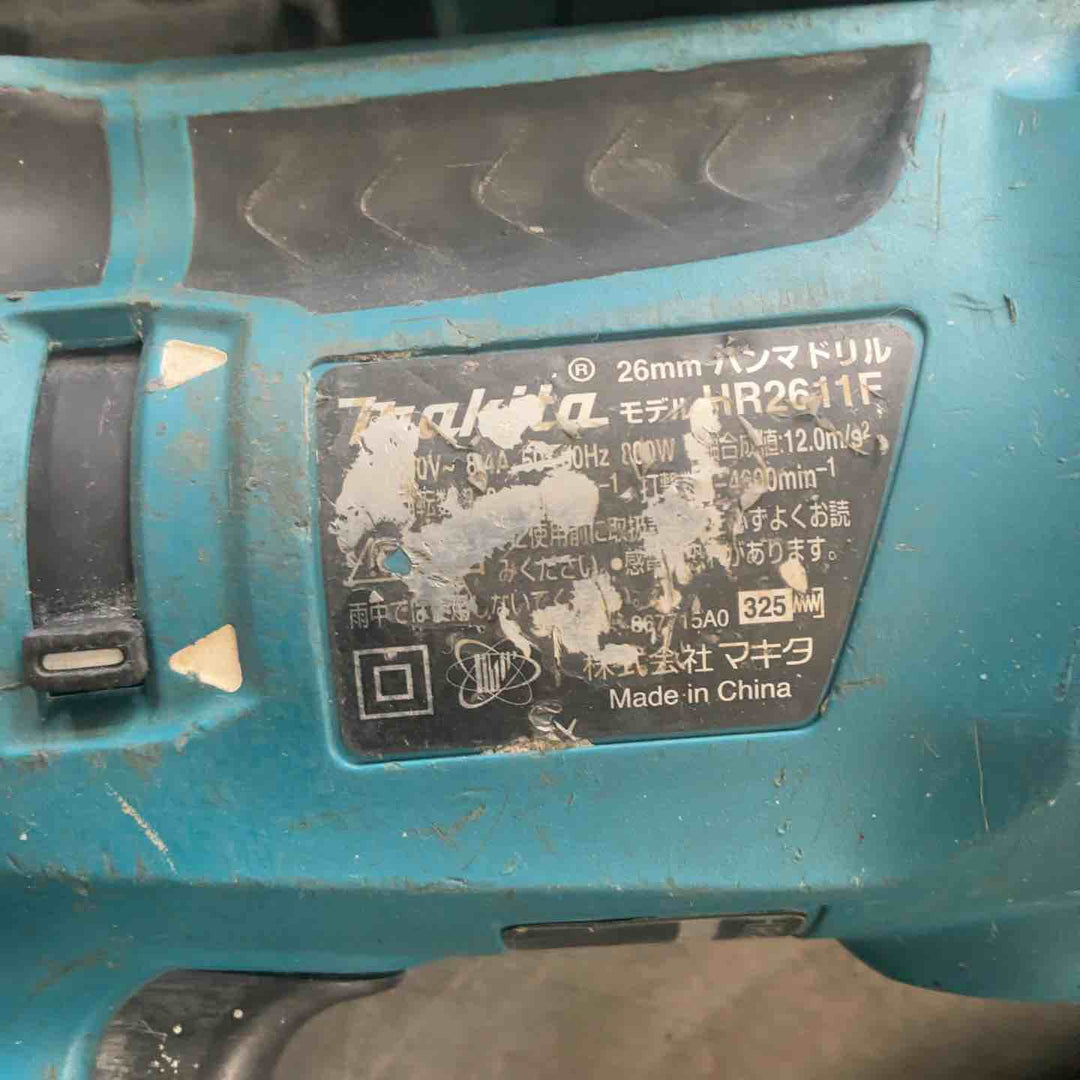 ★マキタ(makita) ハンマドリル HR2611F【草加店】