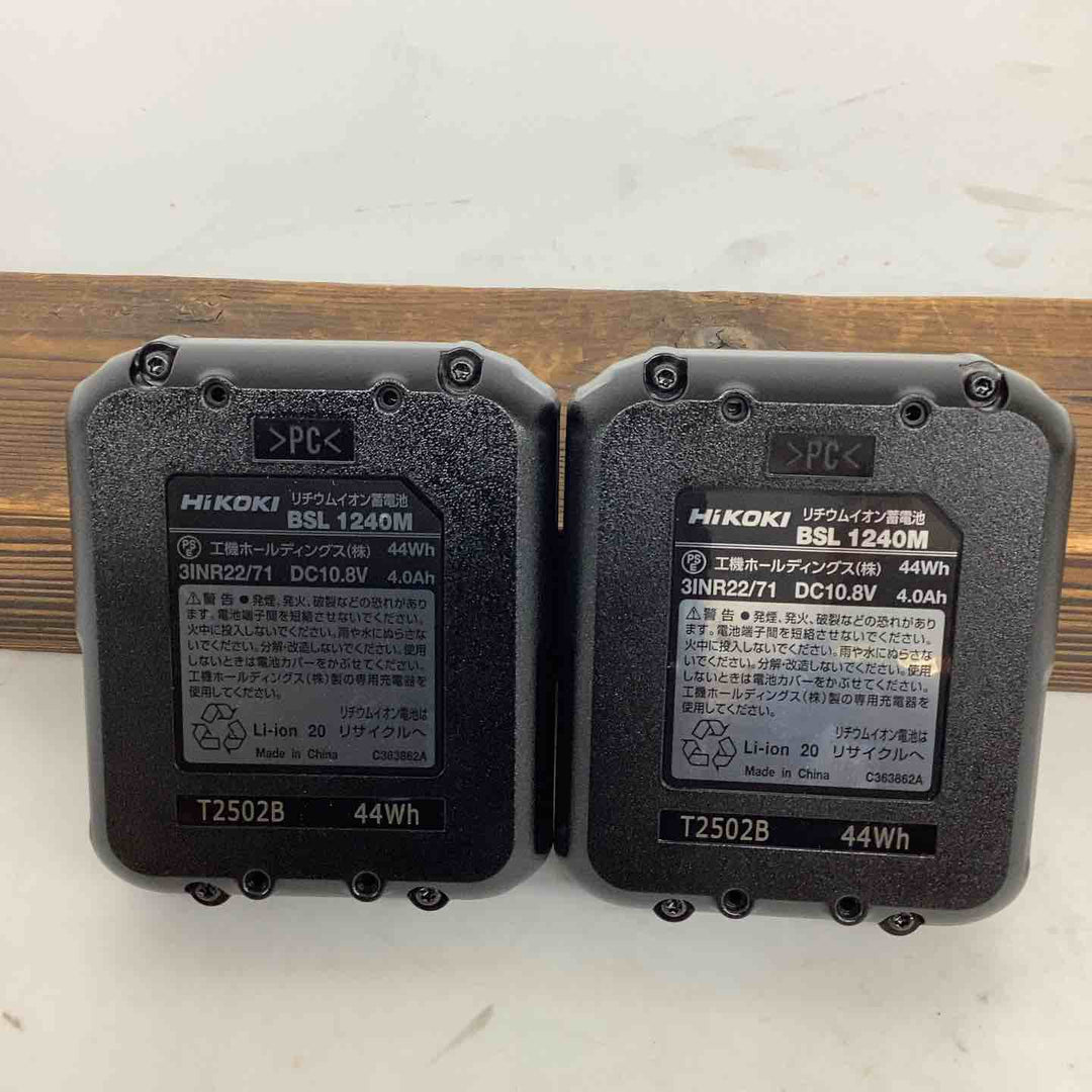 ACC【未使用品】HIKOKI リチウムイオンバッテリー 10.8V/40Ah BSL1240M 【2個セット】【狭山】