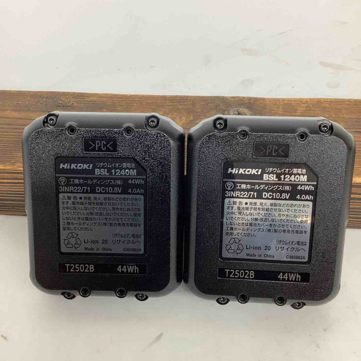 ACC【未使用品】HIKOKI リチウムイオンバッテリー 10.8V/40Ah BSL1240M 【2個セット】【狭山】