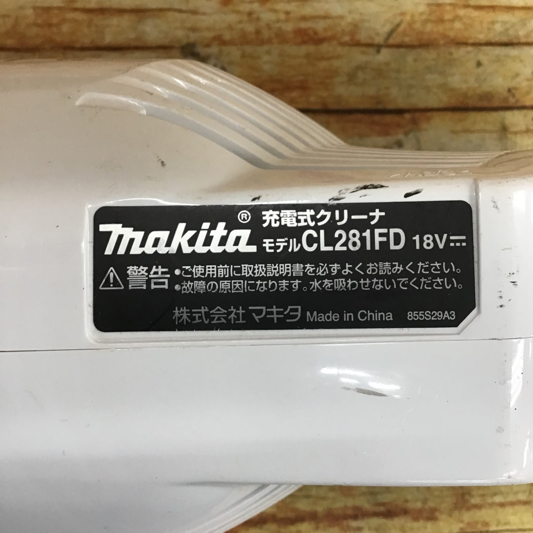 ★マキタ(makita) コードレスクリーナー CL281FDZW【川崎店】