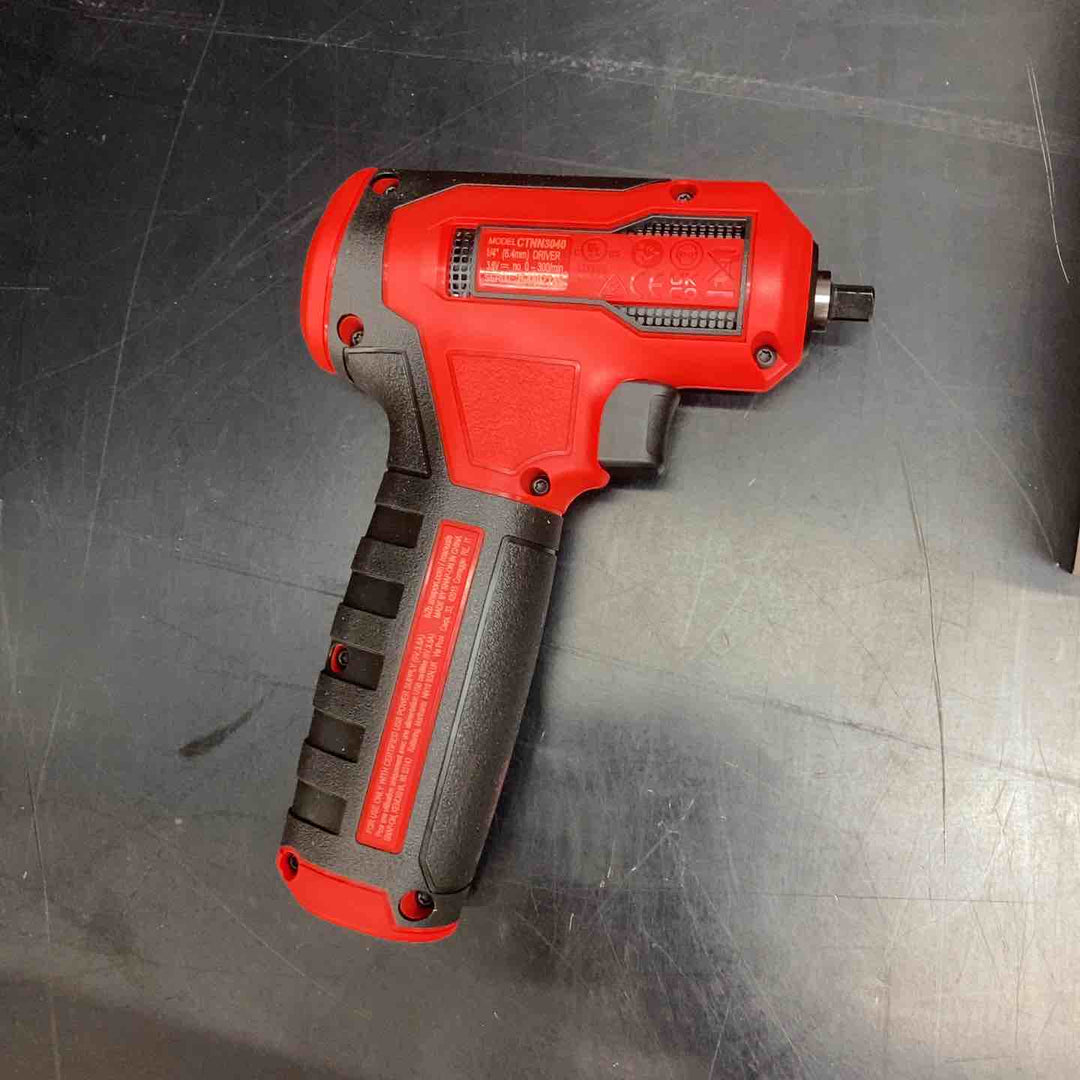 ▲スナップオン1/4 ナノアクセスツールキット (小型充電式ドライバー2種のセット)　CTNN13KFJ【川越店】