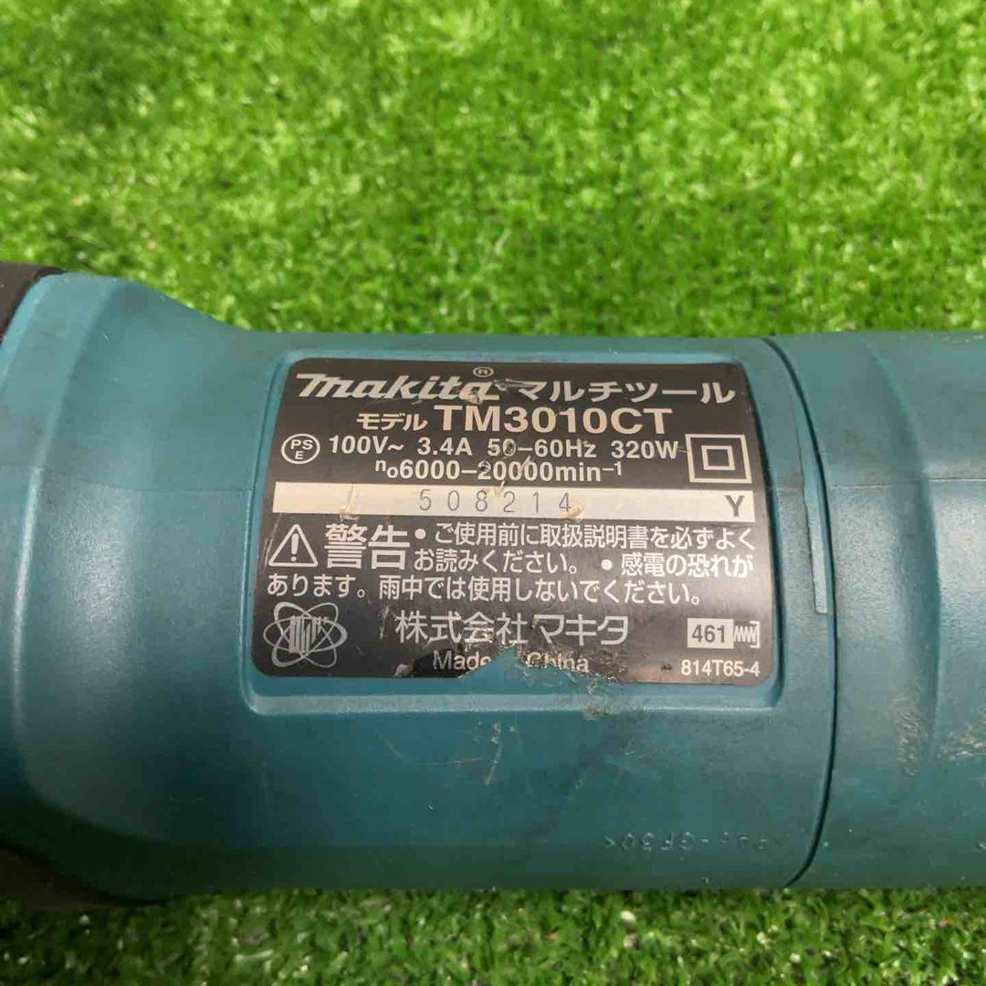 ★マキタ(makita) マルチツール TM3010CT【草加店】