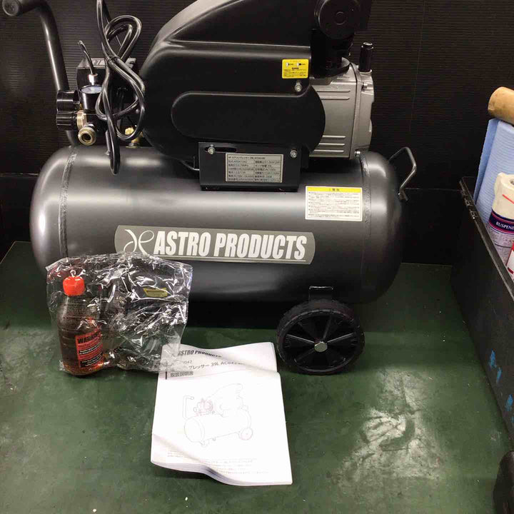 【未使用品】 アストロプロダクツ エア コンプレッサー 39L AC042-RH 箱無し  【戸田店】