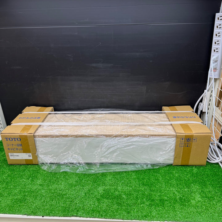 【未使用品】TOTO コーナー収納ワイド UGW301YS ＃EL【電材館越谷店】