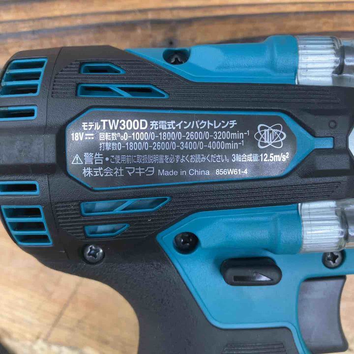 【美品】★マキタ(makita) コードレスインパクトレンチ TW300DRGX 18V フルセット【柏店】