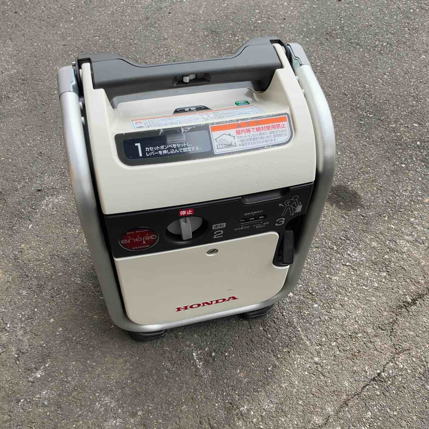 楽天市場】ホンダ インバーター発電機 EU9i JN1 : 農園芸と