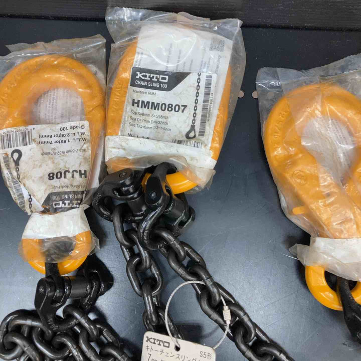 KITO/キトー チェーンスリング 吊りチェーン2本 2組セット D-HMM-HJJ HMM0807 HJJ08【川越店】