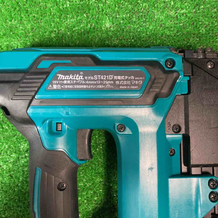 ★マキタ(makita) コードレスタッカ ST421DRG【岩槻店】