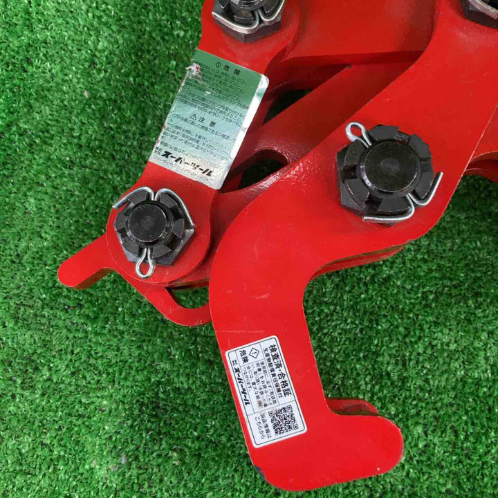 スーパーツール　レールクランプ　RGC-50