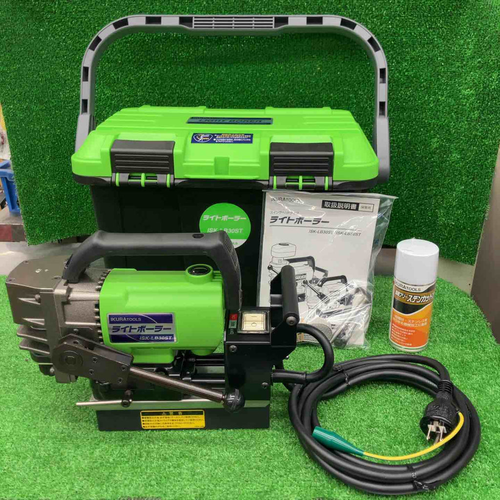 ◇育良精機(イクラ/IKURA) 磁気ボール盤 ISK-LB30ST ライトボーラー【桶川店】 未使用品】育良精機(イクラ/IKURA) 磁気ボール盤 ISK-LB30ST ライト