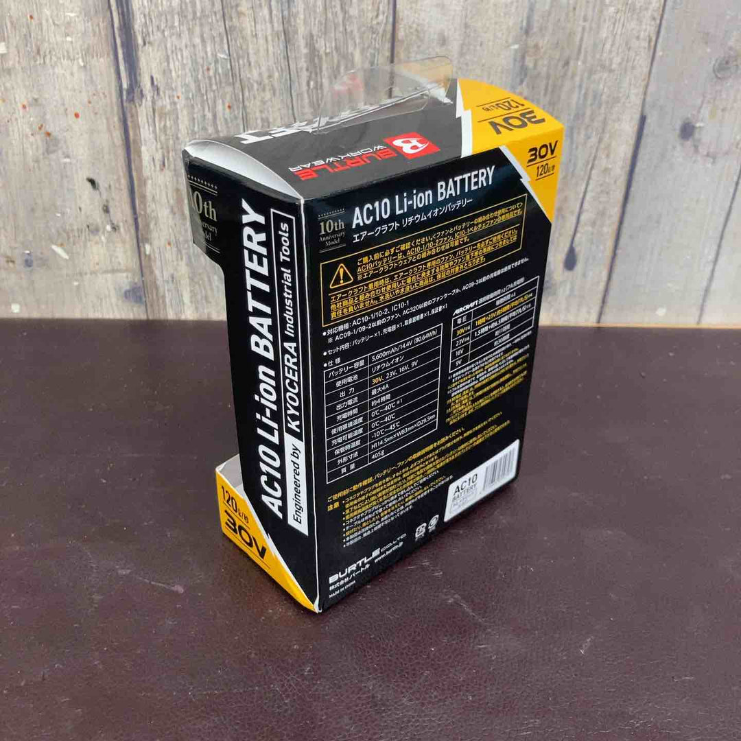 【中古美品】BURTLE バートル エアークラフト2026年モデル 30Vリチウムイオンバッテリー メタリックレッド AC10 96 F【東大和店】