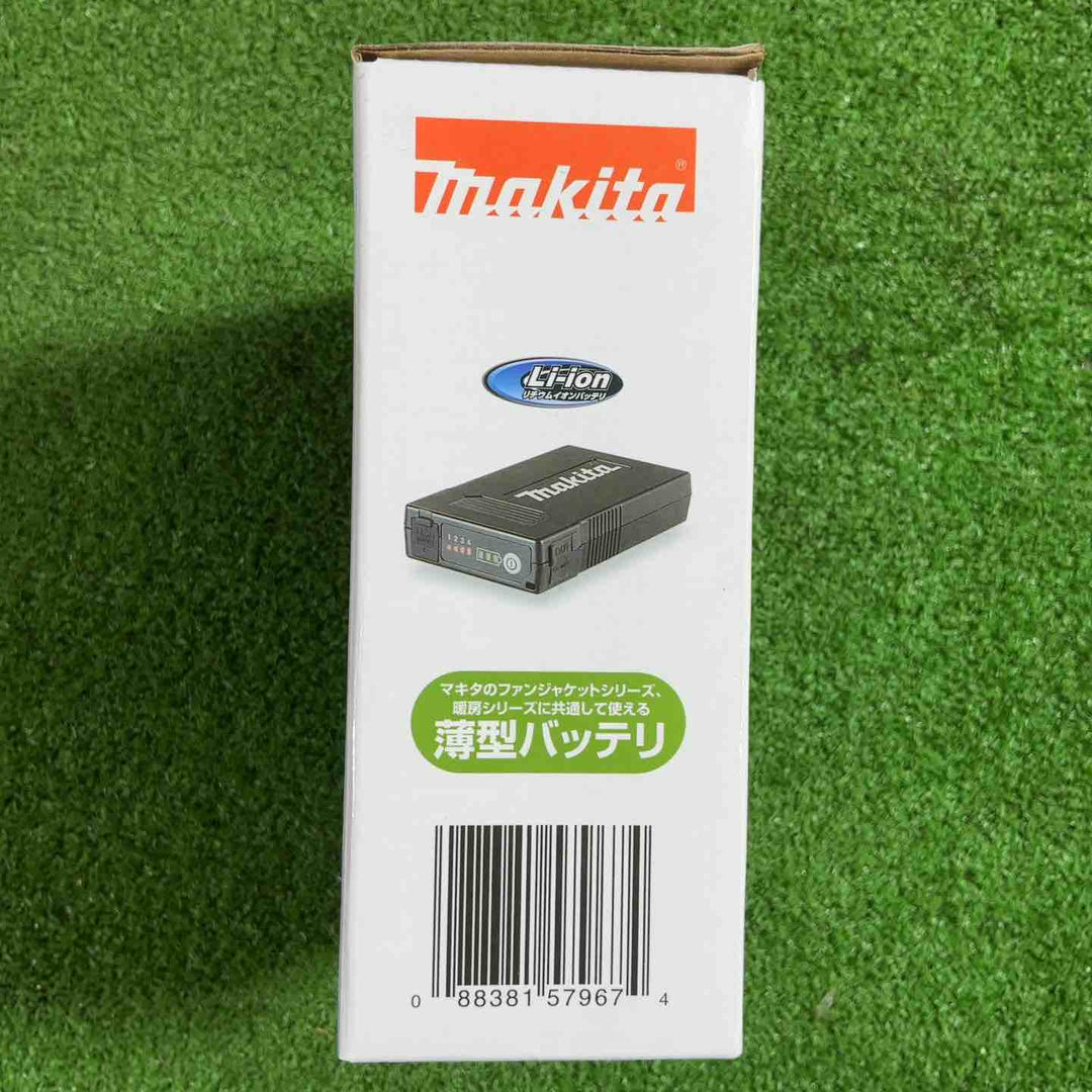 マキタ(makita) 充電式ファンジャケット/暖房シリーズ用バッテリ BL1055B A-72126【川口店】