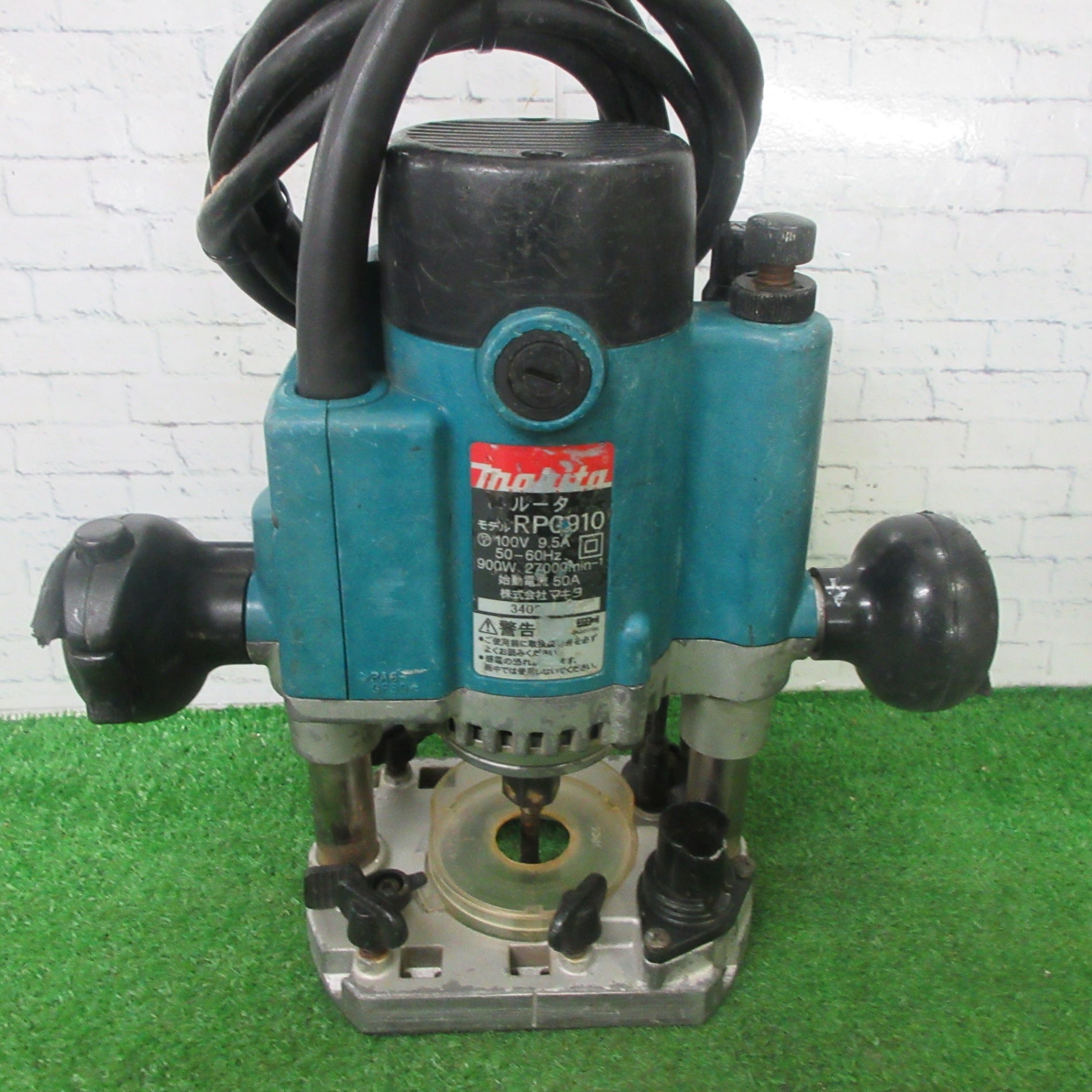 ☆マキタ(makita) ルーター RP0910【町田店】 – アクトツール