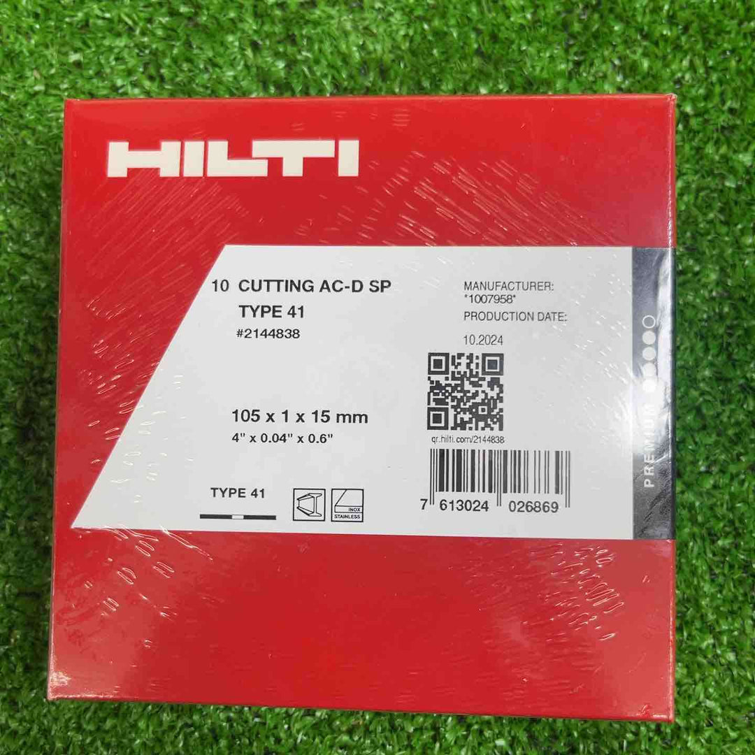ヒルティ HILT  カッティングディスク AC-D 105x1.0x15 SP 10枚×10箱【越谷店】