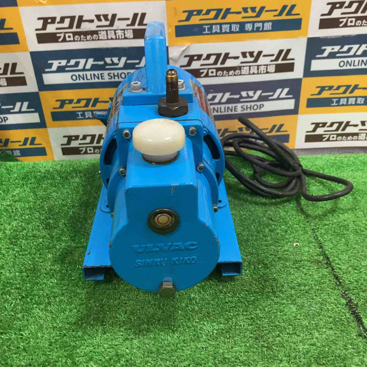 ULVAC マイティポンプ 乾太郎 GC-20D【草加店】