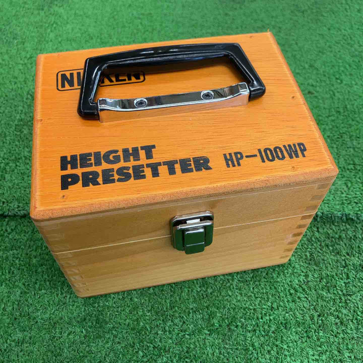 【中古美品】 日研 ハイトプリセッター・HP-100WP 【桶川店】