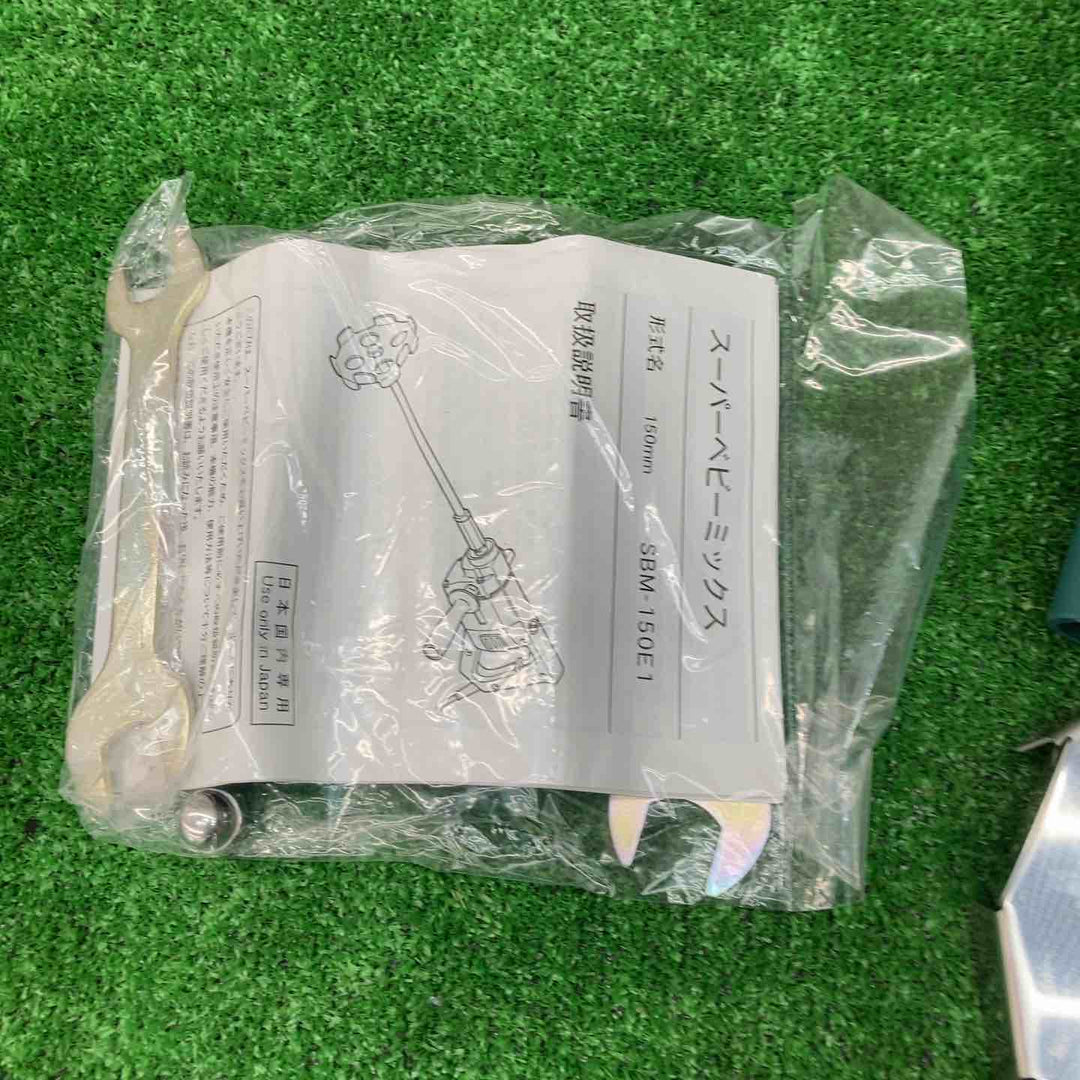 【未使用品(店頭展示品)】日本電産(旧：東芝) かくはん機 SBM-150E1【川越店】
