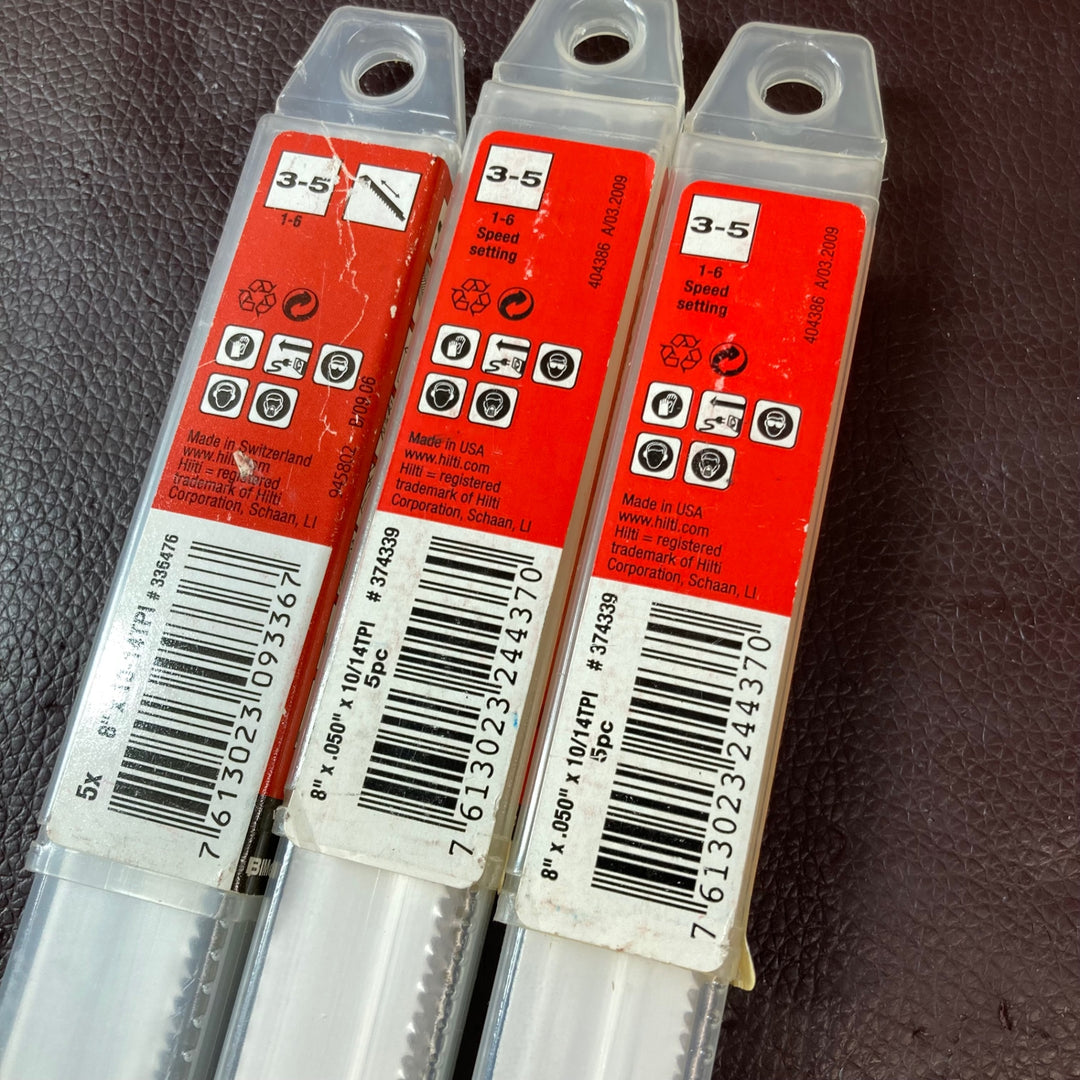 【未使用(店頭展示品)】ヒルティ(HILTI) レシプロソーブレード CB20 2個(10枚) UU20 1個(5枚)保管品【東大和店】