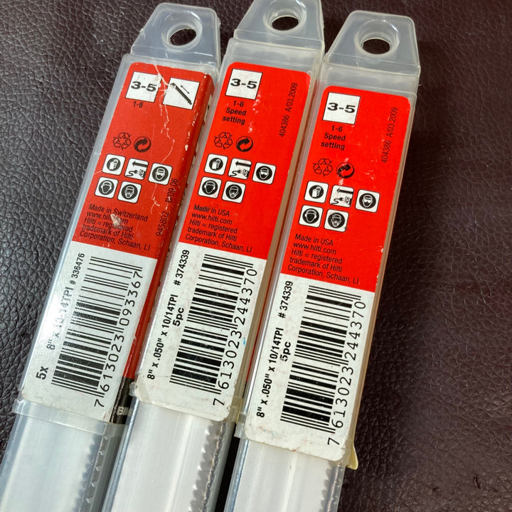 【未使用(店頭展示品)】ヒルティ(HILTI) レシプロソーブレード CB20 2個(10枚) UU20 1個(5枚)保管品【東大和店】