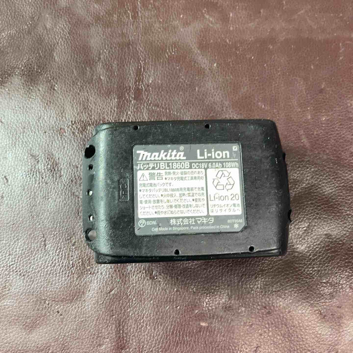 【中古品】マキタ(makita) 充電式ハンマードリル HR244DZBKV 18V 集じんシステム バッテリー付属【東大和店】