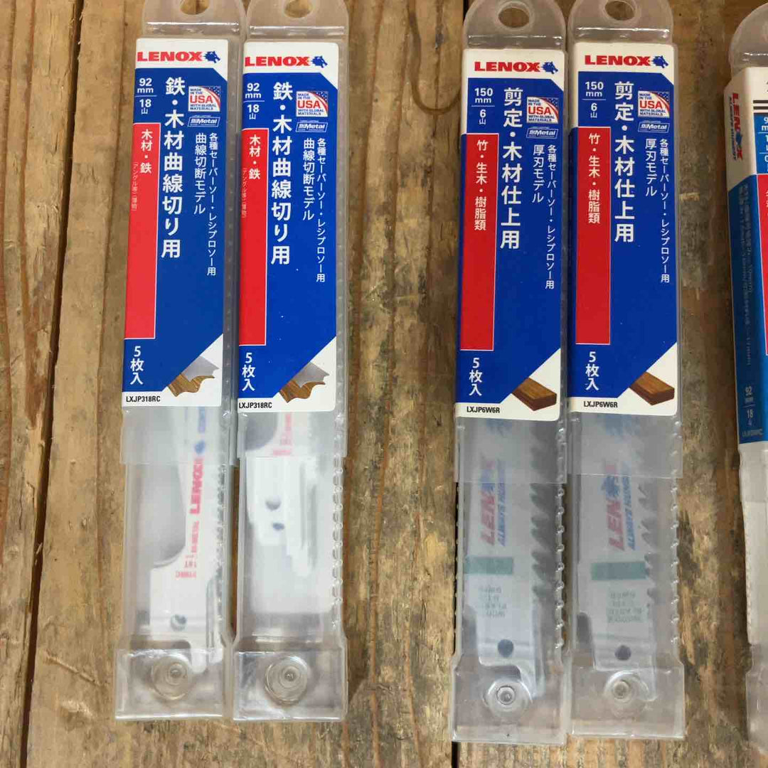 【未使用品/まとめ売り】レノックス(LENOX) レシプロソー替刃 5枚入り19個(計95枚) 木材/鉄/パイプ用 その他多種類あり【所沢店】