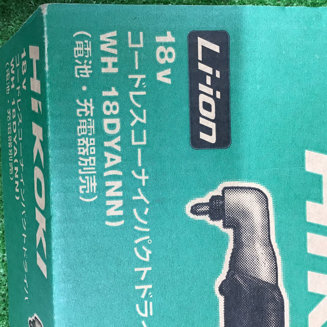 ◇ハイコーキ(HIKOKI ※旧:日立工機) 18V コードレスコーナインパクトドライバー WH18DYA(NN)【桶川店】