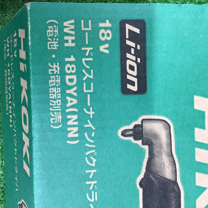 ◇ハイコーキ(HIKOKI ※旧:日立工機) 18V コードレスコーナインパクトドライバー WH18DYA(NN)【桶川店】
