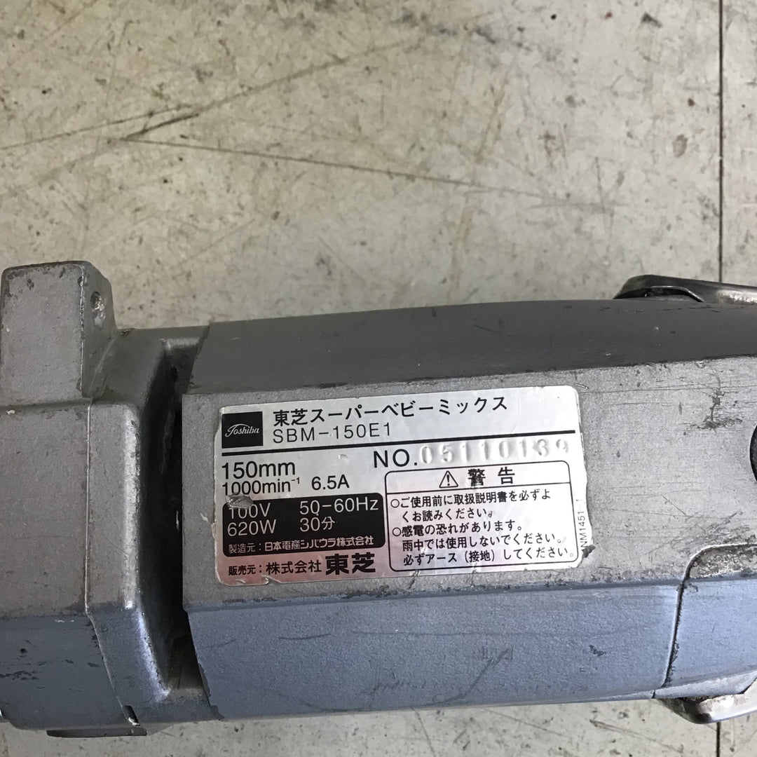 【中古品】日本電産/旧：東芝 かくはん機 SBM-150E1 【鴻巣店】