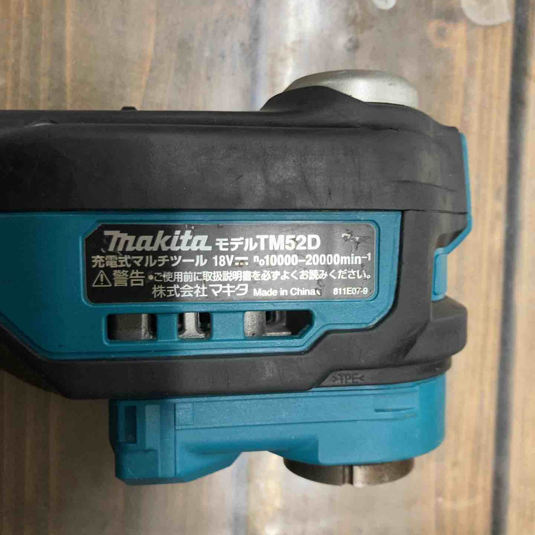 ★マキタ(makita) コードレスマルチツール TM52DZ【戸田店】