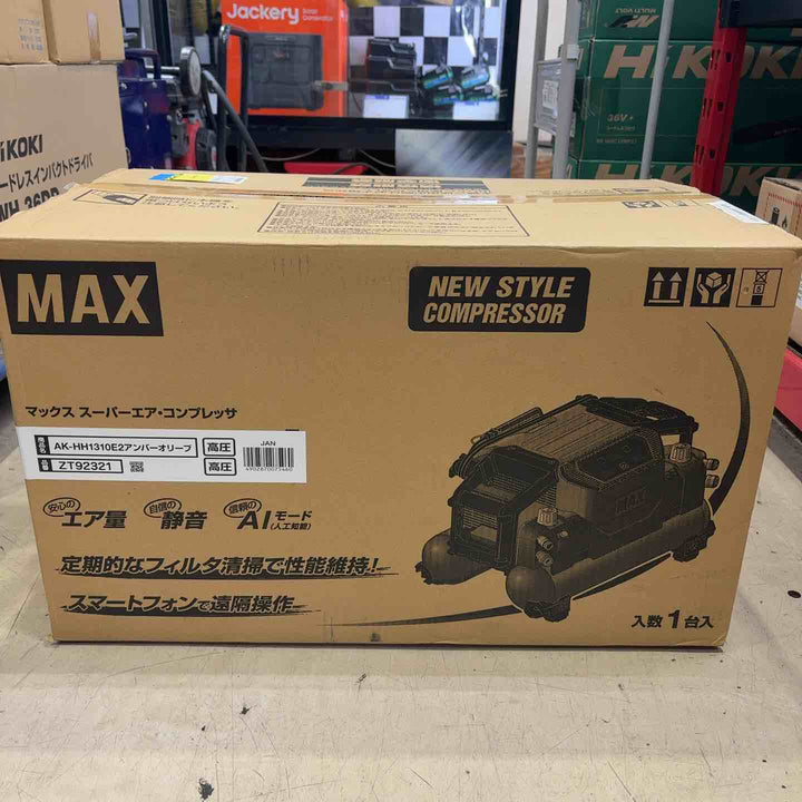 マックス(MAX) 高圧専用コンプレッサ AK-HH1310E2_アンバーオリーブ ※お客様カード無し【町田店】
