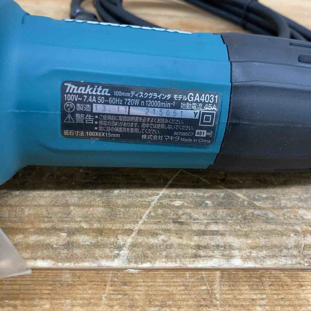 マキタ(makita) 100mmディスクグラインダー GA4031 【東大和店】