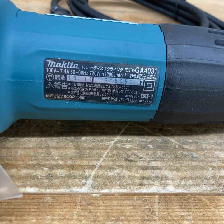 マキタ(makita) 100mmディスクグラインダー GA4031 【東大和店】