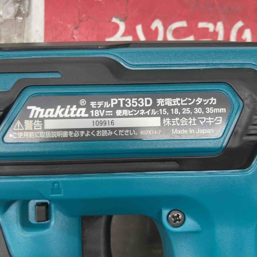 ★マキタ(makita) コードレスピンネイラ PT353DZ　18V対応【戸田店】
