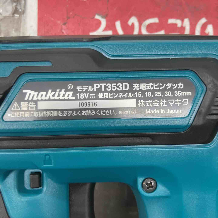 ★マキタ(makita) コードレスピンネイラ PT353DZ　18V対応【戸田店】
