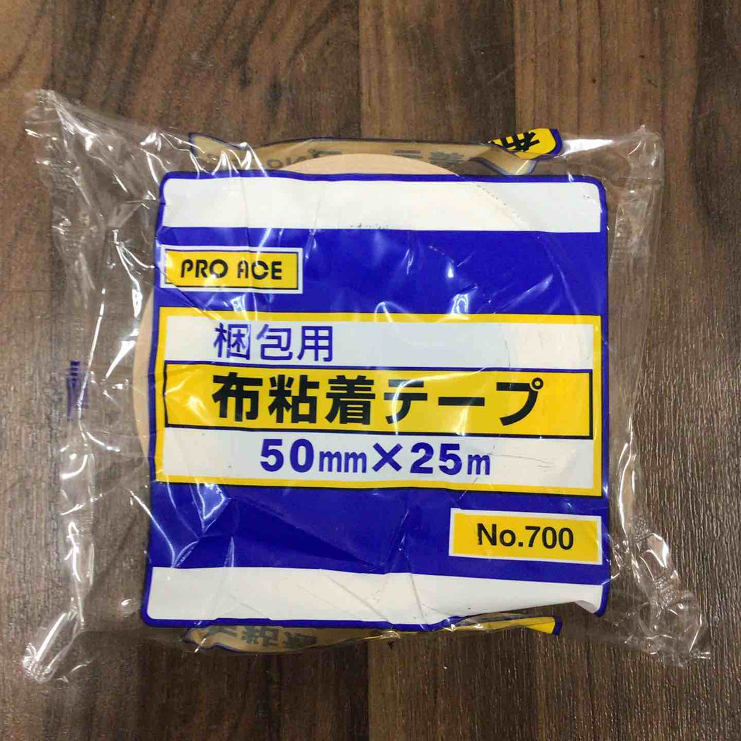 プロエース 梱包用 布粘着テープ No.700 50mm×25m 30巻き入り【川口店】