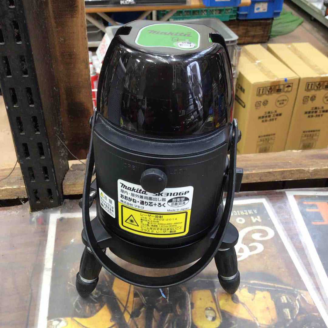 ◇マキタ　グリーンレーザー墨出し器　SK310GP【草加店】