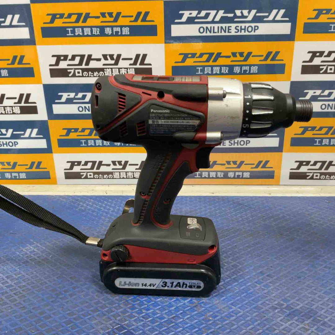 ★パナソニック(Panasonic) コードレスマルチインパクトドライバー EZ7542LR2S-R【草加店】