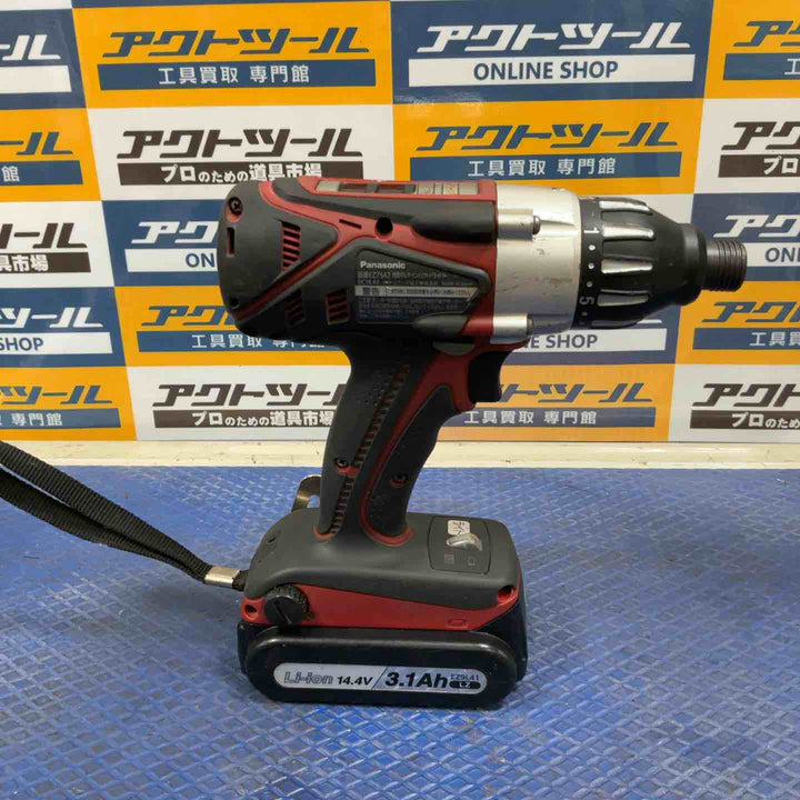 ★パナソニック(Panasonic) コードレスマルチインパクトドライバー EZ7542LR2S-R【草加店】
