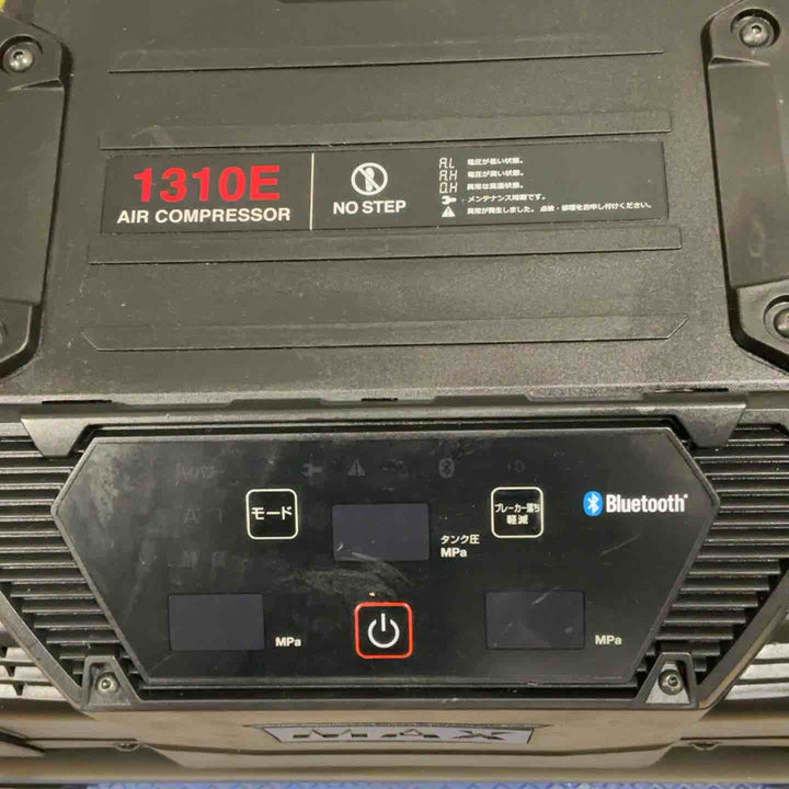 ★マックス(MAX) エアコンプレッサー AK-HH1310E_ブラック【草加店】