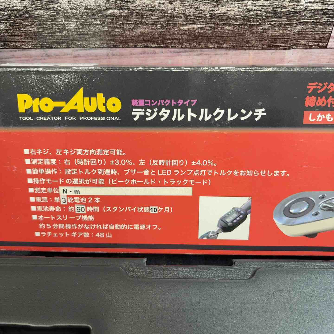 スエナガツール SEK 1/2DR.デジタルトルクレンチ SWP4-200【八潮店】