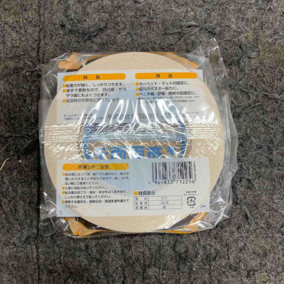 ◇寺岡(TERAOKA) 布両面テープ No.712 厚さ0.4mmｘ幅25mmｘ長さ15ｍ 60巻入【鴻巣店】