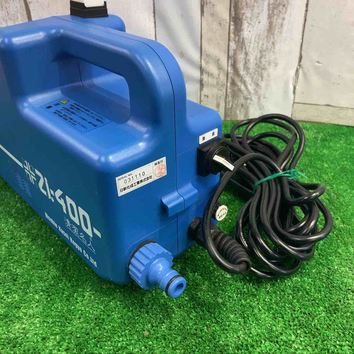 オゾン水洗浄機（ハンディタイプ）Zi－400 日新化成【町田店】