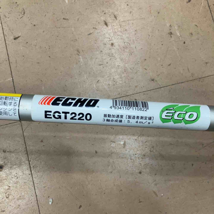 【店頭受取り限定】◇エコー(ECHO) やまびこ エンジン刈払機 EGT220【草加店】