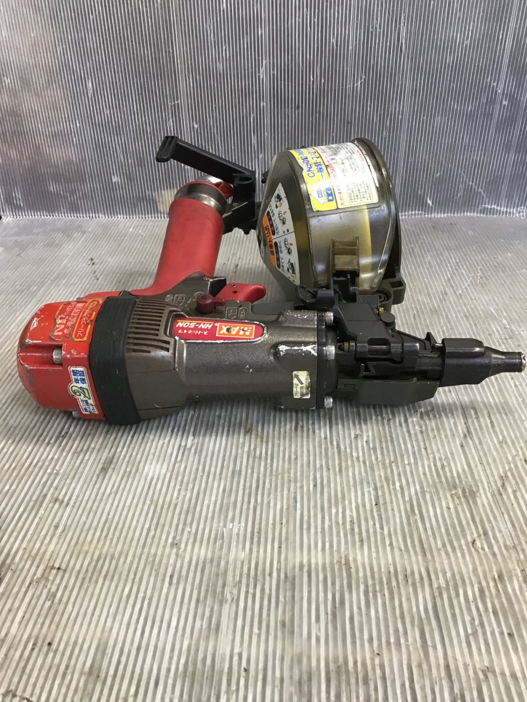 ★マックス(MAX) 高圧エア釘打ち機 HN-50N【草加店】