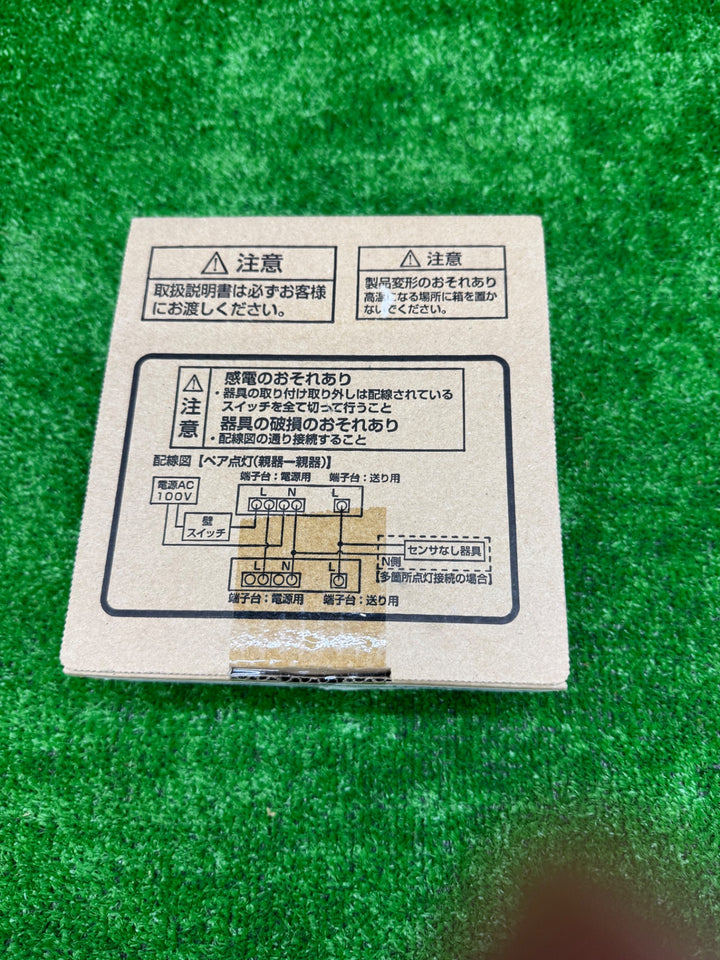 【未使用品】Panasonic パナソニック ダウンシーリング LGWC51530【電材館越谷店】
