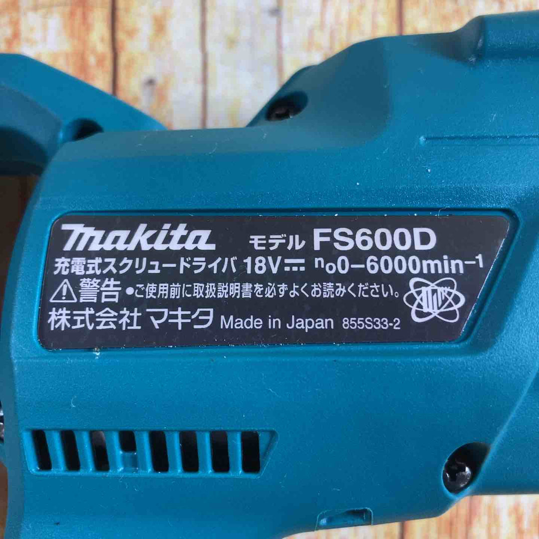 ★マキタ(makita) コードレススクリュードライバー FS600DZ【川崎店】