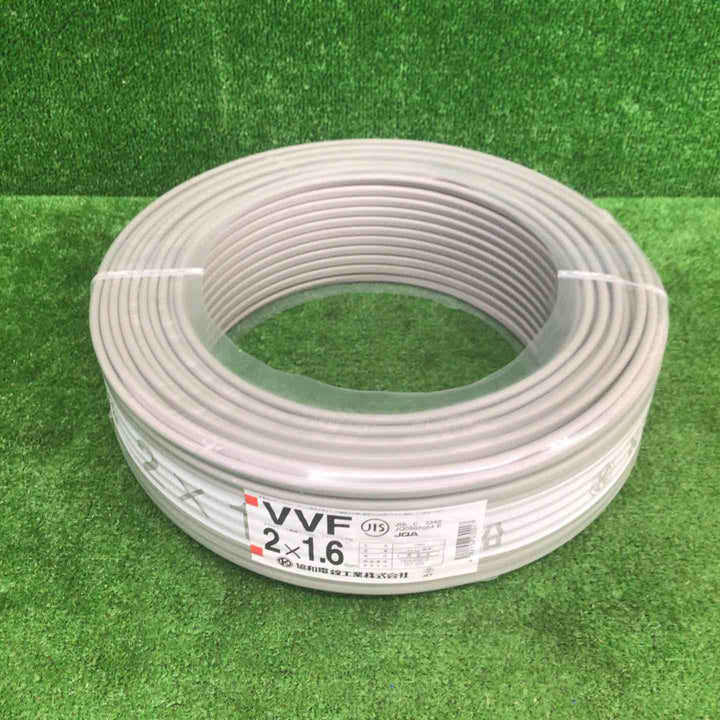 【未使用品】 協和 VVFケーブル 2芯×1.6mm(他メーカー) 【鴻巣店】