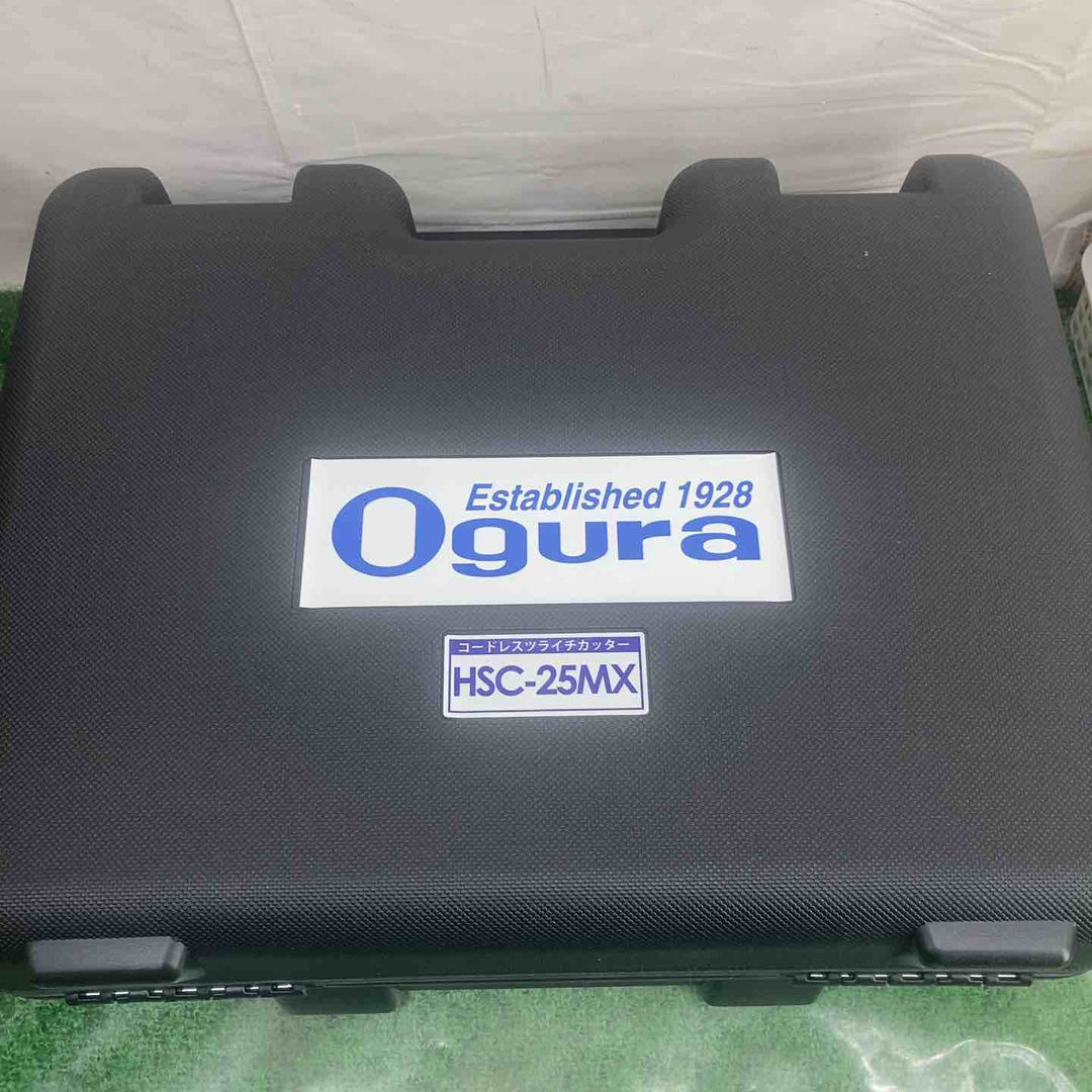 【未使用品】オグラ(OGURA) HSC-25MX コードレスツライチカッター【町田店】
